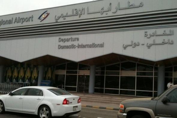 تفاصيل ما حدث في مطار ابها جنوب السعودية اليوم والجنسيات التي أصيبت