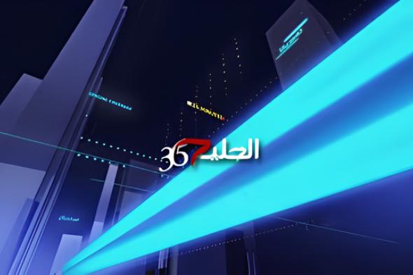 شاهد... لاول مرة في تاريخ قناة العربية ظهور أول مذيعة يمنية على الشاشة