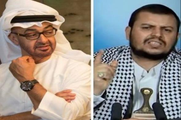 طعنة إماراتية غادرة في ظهر السعودية والتحالف وكاتب عربي شهير يكشف سر تراجع الحوثيين عن استهداف مواقع ومطارات إماراتية !