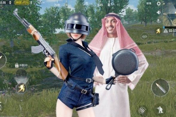 حقيقة حظر ببجي في السعودية - لعبة pubg