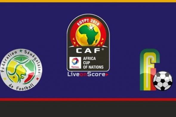 اونلاين | كورة لايف STAR| مشاهدة مباراة السنغال وبنين بث مباشر senegal vs benin يلا شوت beIN SPORTS رابط ماتش السنغال CAN 2019