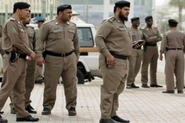 شرطة الرياض تلقي القبض على عصابة يمنية