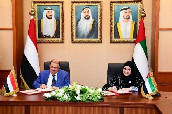 اجتماع رفيع المستوى في ابوظبي ينتهي بتوقيع واتفاق بين اليمن والامارات - على ماذا وقع البركاني ؟