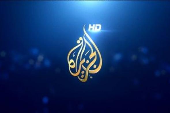 اخيراً ...قناة الجزيرة القطرية تفاجئ هادي وعبد الملك الحوثي والتحالف وتكشف عن قرار دولي جديد وبالاجماع بشأن الحرب في اليمن اً