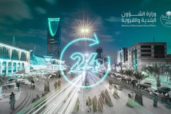 السعودية تسمح للمحلات التجارية بالعمل 24 ساعة.. وماذا عن وقت الصلاة؟