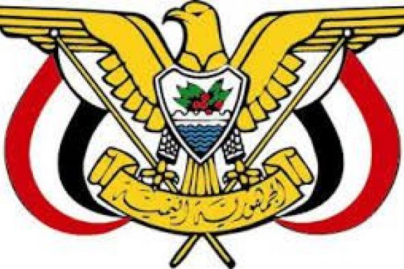 الرئيس " هادي " يصدر قرارا جمهوريا بتعيين قائد عسكري جديد وترقيته الى رتبه اعلى ( الأسم )
