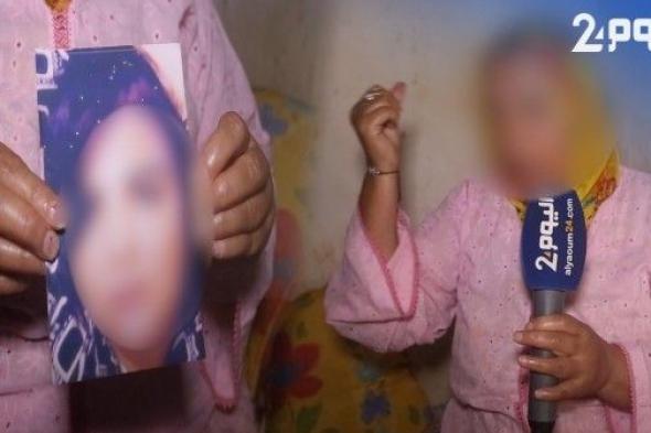 جريمة اغتصاب وقتل “حنان”..توقيف 8 أشخاص آخرين ومصور الفيديو معتقل في قضية أخرى