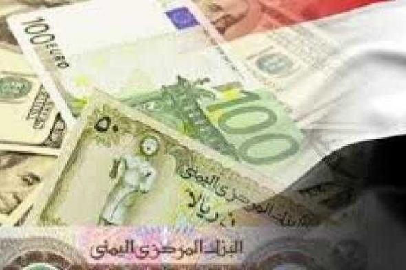 هذا هو السعر الجديد للدولار والريال السعودي الذي اتفقت محلات الصرافة على تثبيته صباح اليوم