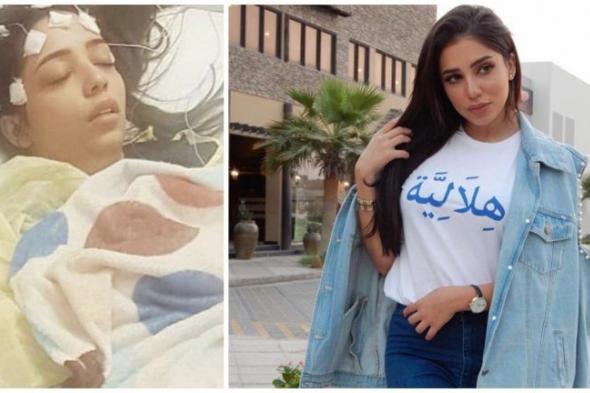بحرينية الأب سعودية الأم.. من هي صابرين بورشيد التي خطفها الموت في ريعان شبابها؟