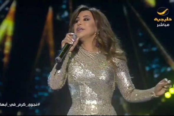 بالفيديو: “نجوى كرم” تُحيي حفلتها الغنائية بأبها وتُشعل حماس الجمهور