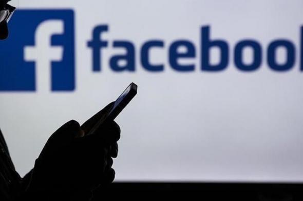 تراند اليوم : تحميل فيس بوك ماسنجر Facebook Messenger تحميل فيسبوك ماسنجر الجديد