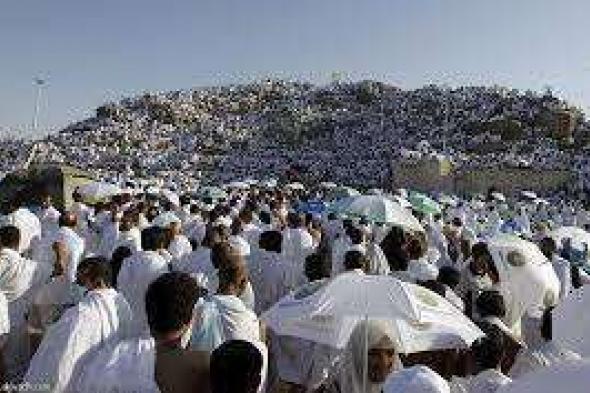 موعد وقفة عرفات 2019-1440| أجمل دعاء يوم عرفة أثناء صعود الحجاج على جبل عرفات
