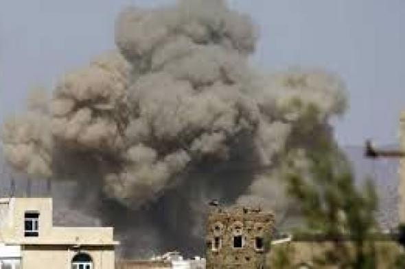 ورد الان : انفجارات عنيفة تهز العاصمة صنعاء .. ماذا يحدث ؟