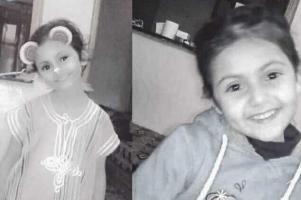 تفاصيل جديدة حول وفاة الطفلة هبة في الخميسات المغربية - شاهد
