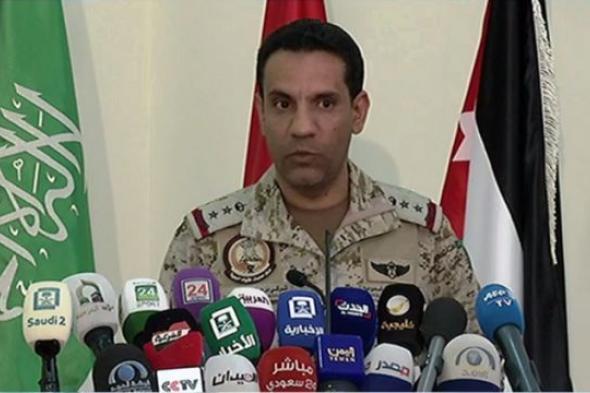 ورد الآن... التحالف العربي يشن أول غارة على قوات الحزام الأمني في عدن