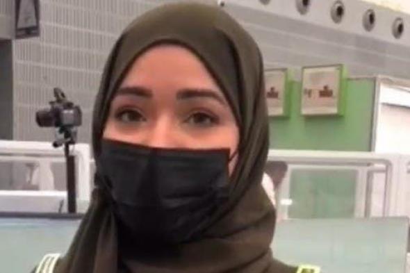 السعودية | بالفيديو.. سعودية تخاطب الحجاج المسافرين بالفرنسية