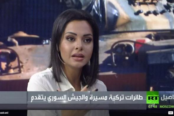 تردد قناة روسيا اليوم الجديد 2019 RT Arabic عبر كافة الأقمار الصناعية لمشاهدة بدون تشويش