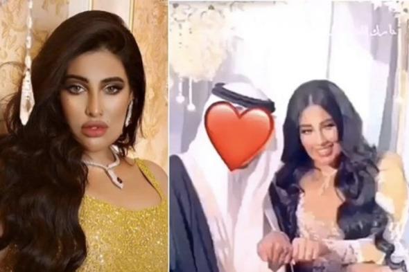 زواج السعودية روزانا اليامي.. شاهد كيف غطت وجه عريسها!
