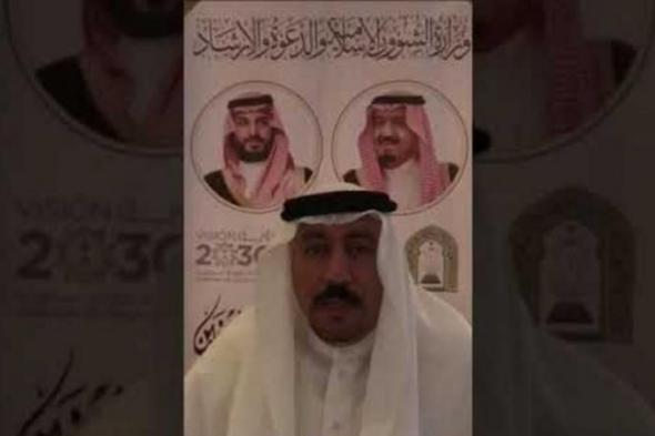 نائب عراقي يثمِّن خدمات السعودية للحجاج: أنتم ترفعون الرأس