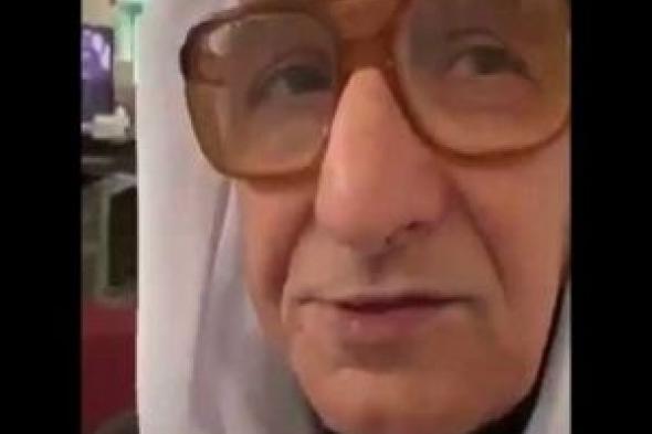 شاهد : مسن كويتي يعلن موعد نهاية العالم .. والمسند يوضح حقيقة ما سيحدث في 30 اغسطس ..«فيديو»
