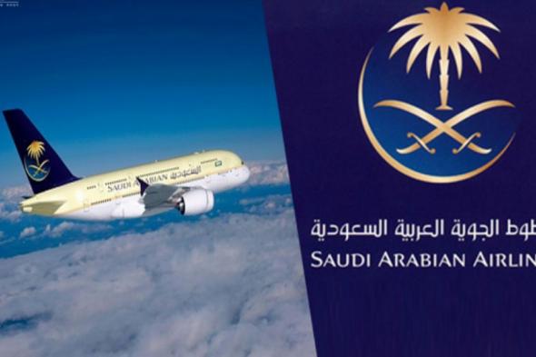 السعودية | وفاة مضيفة طيران و إصابة أخريات في حادث حافلة تابعة للـ خطوط السعودية