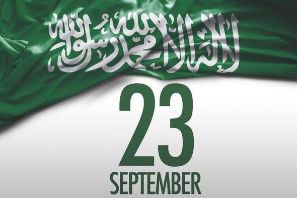 Saudi Arabia 2019 – موعد إجازة اليوم الوطني السعودي 89 وكيف تقوم المملكة بالاحتفال بهذا اليوم