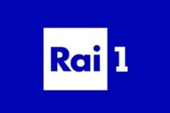 “الآن” احدث تردد قناة Rai 1 الإيطالية المفتوحة بدون تشفير على القمر الصناعي هوت بيرد...