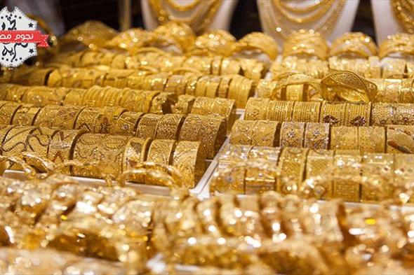 أسعار الذهب في السعودية الخميس 29 أغسطس