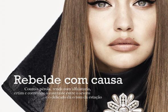 تراند اليوم : جيجي حديد عارية الصدر على غلاف مجلة "فوغ 2019" البرازيلية