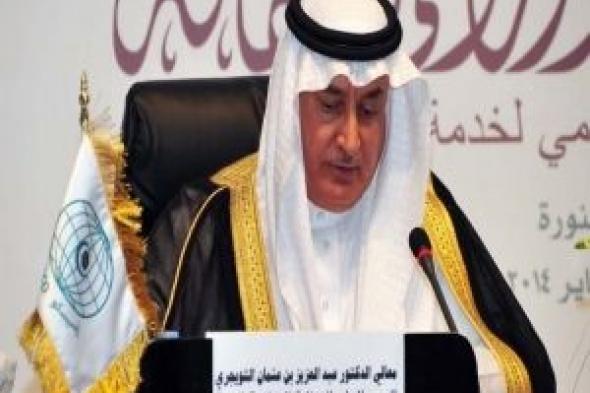 مسؤول سعودي يفجر مفاجأة بشأن مصير التحالف بين السعودية والإمارات ووجهته القادمة بعد أحداث عدن