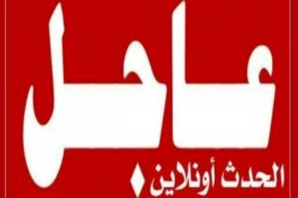 عاجـل: هروب الرئيس اليمني عبدربه منصور هادي إلى قطر ومصادر تفجر مفاجأة مدوية وتكشف الحقيقة الكاملة
