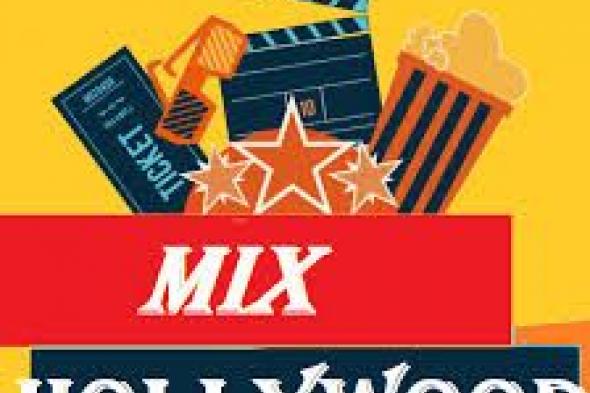بدون أعلانات تردد قناة مكس هوليود Mix Hollywood للأفلام الأجنبي عبر القمر النايل سات 2019…...