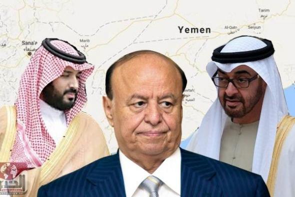 عاجل : السعودية تتخلى عن الرئيس هادي والإمارات تطيح بالمجلس الانتقالي وشخصية مقربة من أحمد علي رئيسا لليمن الموحد