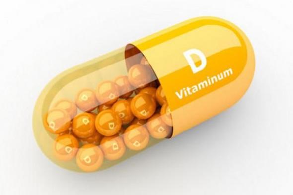 دراسة تكشف عن مرض خطير قد يتسبب به نقص فيتامين ” د” في الجسم