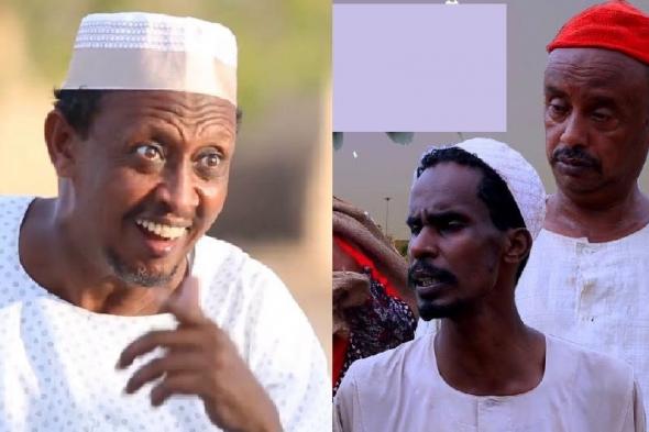 بالفيديو: نجوم الضحك والكوميديا في السوداني يطلقون مبادرة (حنبنيهو) وفضيل وسيد جرسة يدعوان للمشاركة