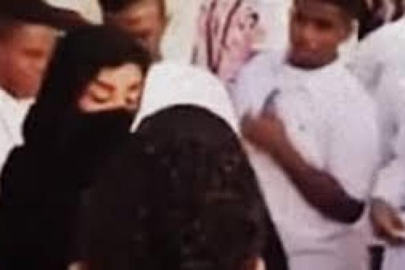 السعودية | نظام مكافحة التحرش يشمل عقوبات مغلظة على المدانين.. ودعوات لتطبيق العقوبة على التحرش النسائي