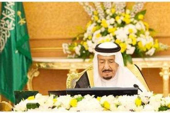 الملك سلمان يصدر أمرًا ملكيًا سارًا لجميع المسلمين اليوم