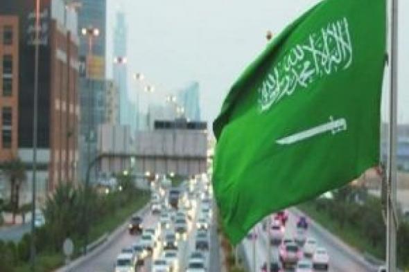 اعلان رسمي جديد ...السعودية تلغي الرسوم وتعيد هيكلة التأشيرات