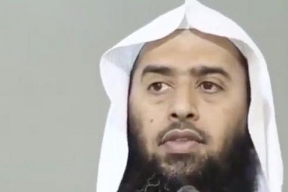 حقيقة اعتقال الشيخ عمر المقبل في السعودية