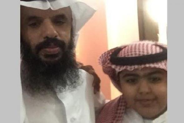 السعودية | والد الطفل السعودي المخنوق يفاجئ القاتل بقرار إنساني