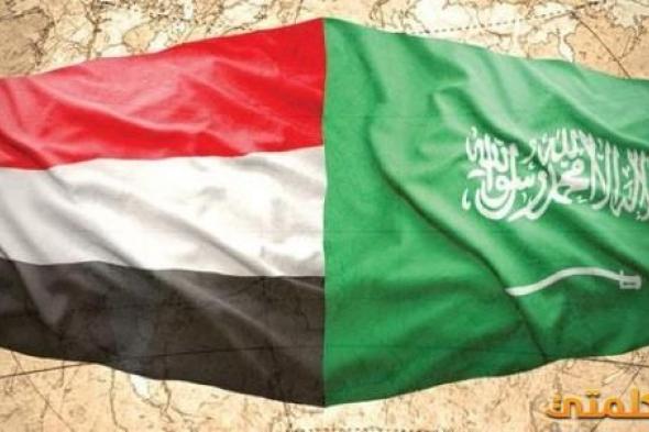 الاكثر مشاهدة - اليمن تفاجئ السعودية وتوقعها في الفخ