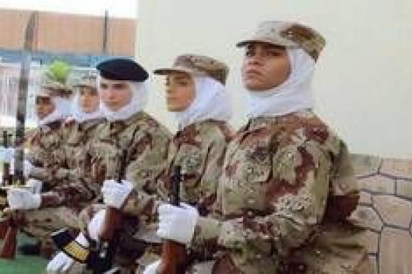 للمرة الأولى.. عرض عسكري نسائي في السعودية (صور)