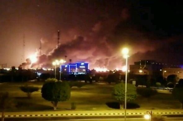 عاجل.. تقرير اسرائيلي يبرئ الحوثيين من انفجارات شركة النفط السعودية"ارمكو" وتكشف بالاسم عن الدولة التي هاجمت "ارمكو" بطائرات متفجرة.. الاسم والصورة