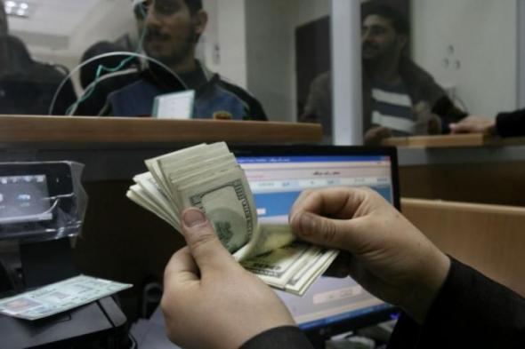 تراند اليوم : تنويه هام من مالية غزة بشأن رواتب الموظفين