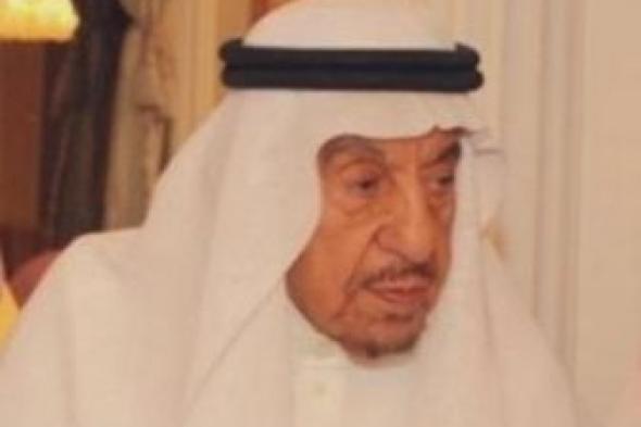 الشيخ محمد بن عبدالعزيز الجميح إلى رحمة الله
