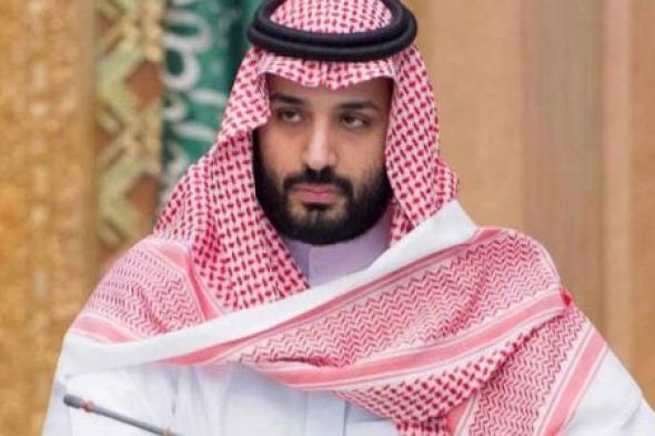 السعودية تعلن عن "اتفاق تاريخي" مع فلسطين