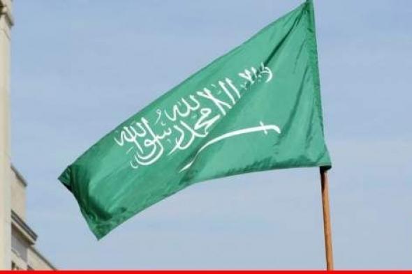 سفارتا السعودية والامارات تدعوان مواطنيها لأخذ الحيطة والحذر وتفادي أماكن التظاهرات