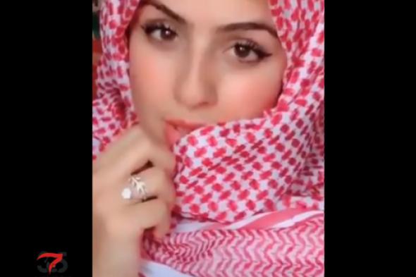 “شاهد” فيديو مثير لفتاة سعودية يحدث ضجة واسعة في الشارع السعودي ويضع شركة “شماغ البسام” في موقف محرج