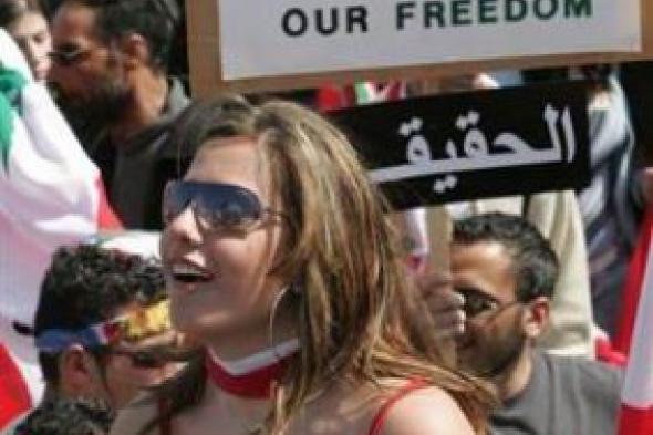 شاهد عشر صور لـ"الجميلات الثائرات" صور أشعلت الوطن العربي لجمالهن الفريد ...أجمل نساء لبنان في المظاهرات