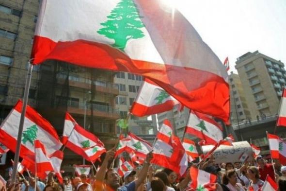 شاهد: فضائح مظاهرات لبنان تشعل مواقع التواصل